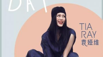 “Soul Day_自然而然”——袁娅维生日音乐会今日开票