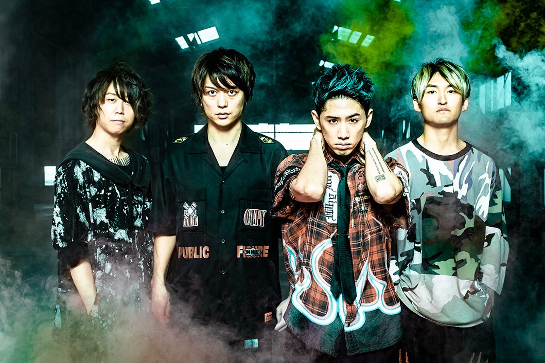 ONE OK ROCK