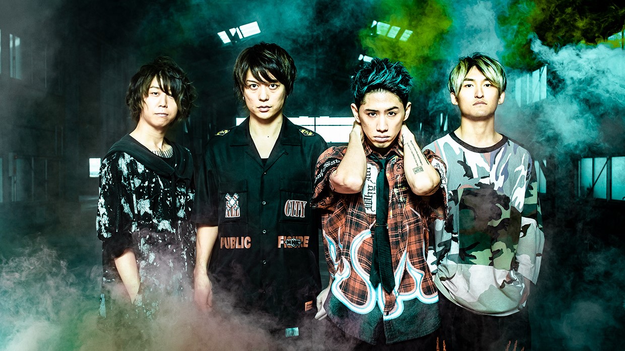 ONE OK ROCK